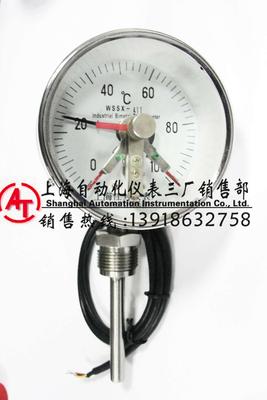 WSSX-401电接点双金属温度计  上海仪表厂家